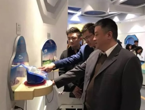 电子pg游戏平台