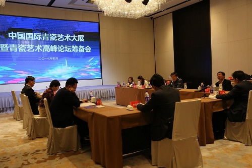 电子pg游戏平台