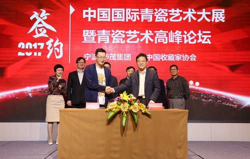 电子pg游戏平台