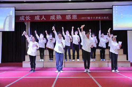 电子pg游戏平台