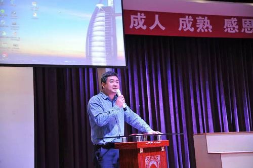 电子pg游戏平台
