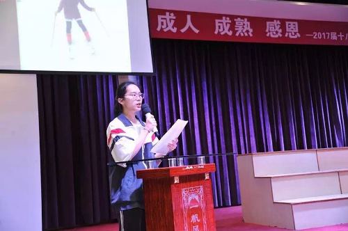 电子pg游戏平台