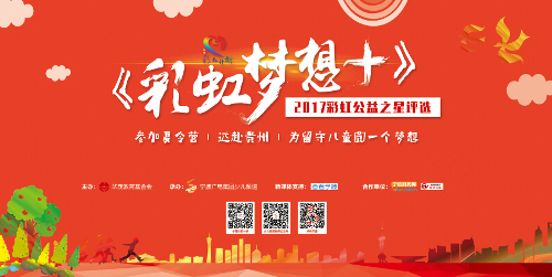 电子pg游戏平台