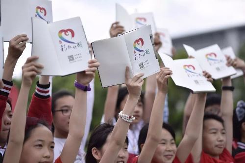 电子pg游戏平台