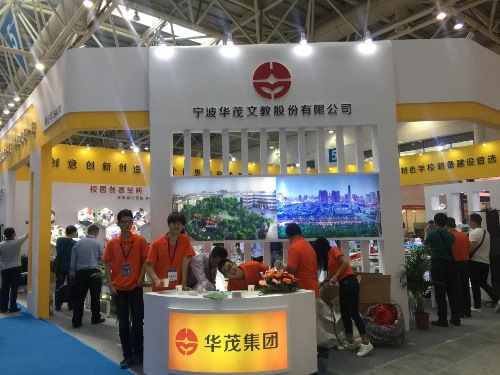 电子pg游戏平台