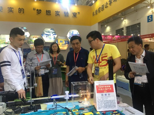 电子pg游戏平台