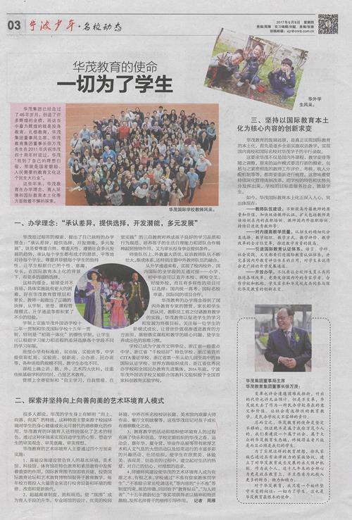 电子pg游戏平台