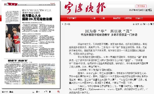 电子pg游戏平台