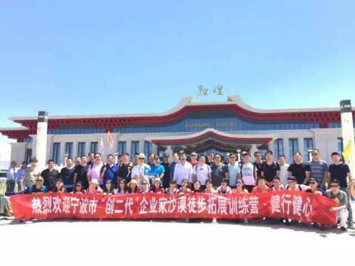 电子pg游戏平台