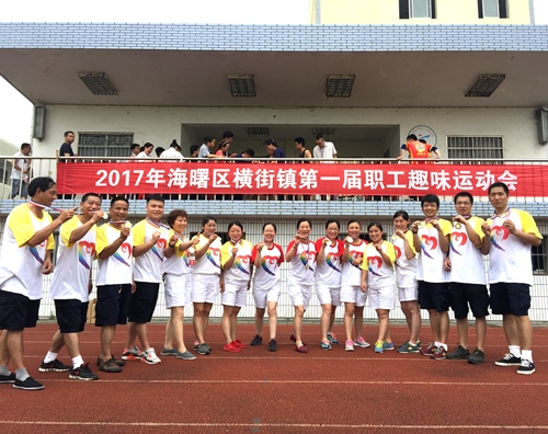 电子pg游戏平台