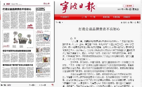 电子pg游戏平台