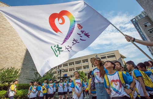 电子pg游戏平台