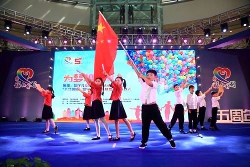 电子pg游戏平台