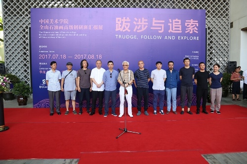 电子pg游戏平台