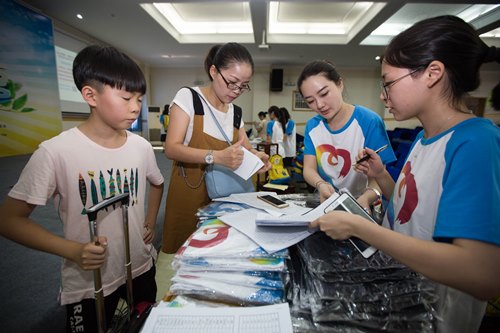 电子pg游戏平台