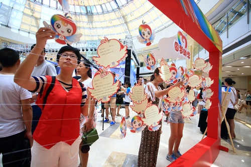 电子pg游戏平台