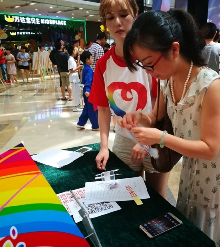 电子pg游戏平台