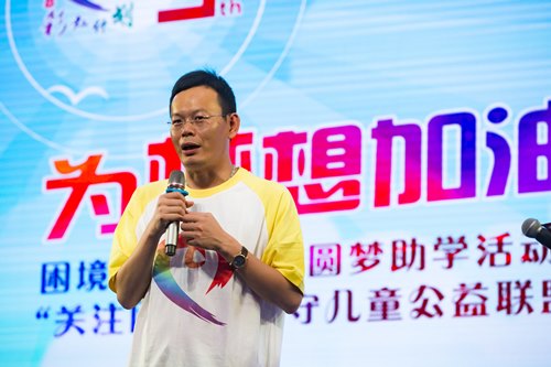 电子pg游戏平台