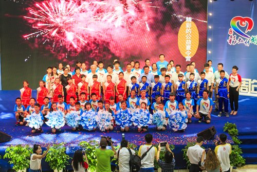 电子pg游戏平台