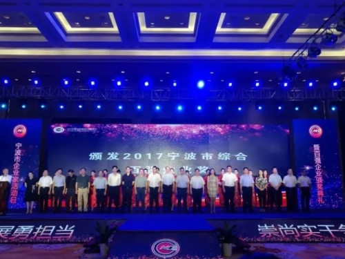 电子pg游戏平台
