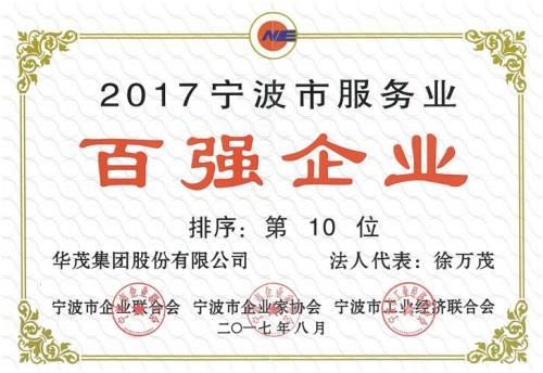 电子pg游戏平台