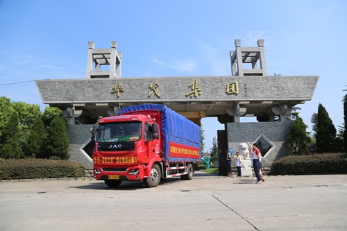 电子pg游戏平台