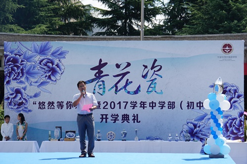 电子pg游戏平台