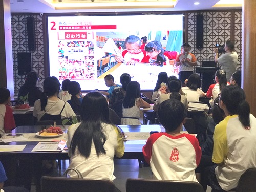 电子pg游戏平台