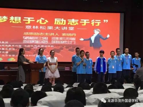 电子pg游戏平台