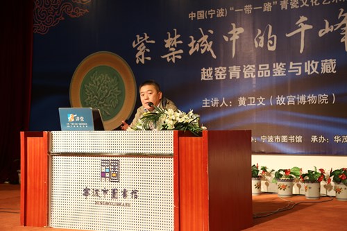 电子pg游戏平台