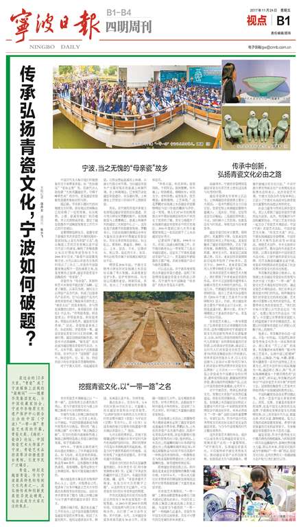 电子pg游戏平台