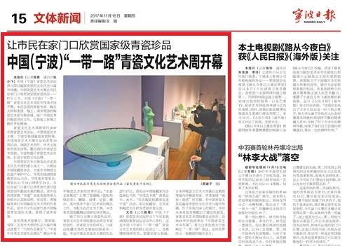 电子pg游戏平台