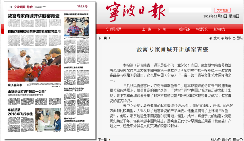 电子pg游戏平台