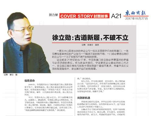 电子pg游戏平台