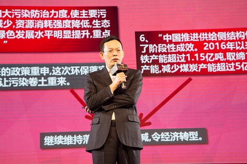 电子pg游戏平台