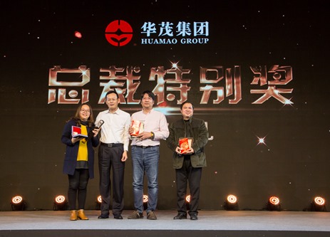 电子pg游戏平台