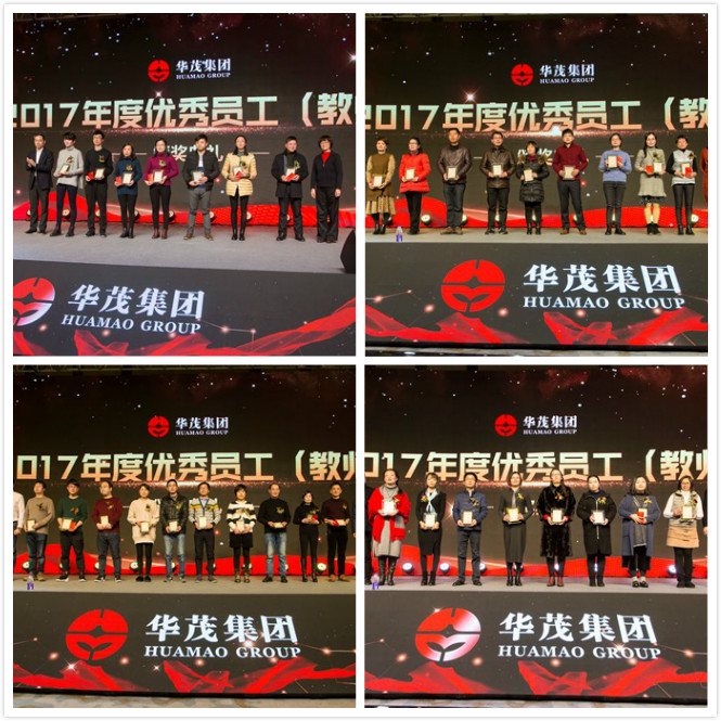 电子pg游戏平台