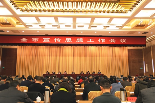 电子pg游戏平台