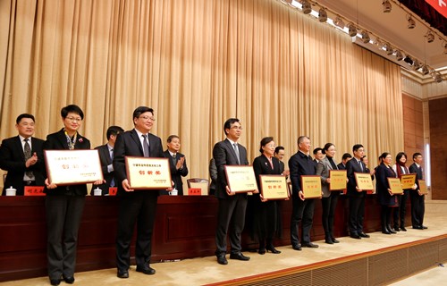 电子pg游戏平台