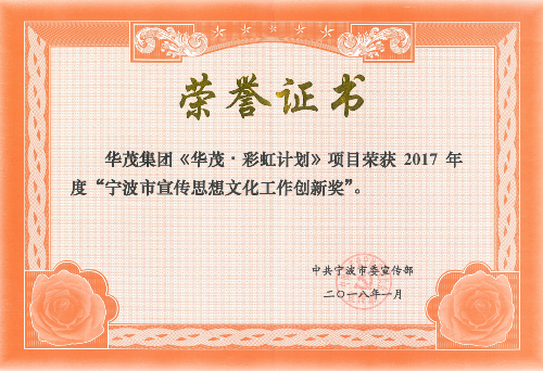 电子pg游戏平台