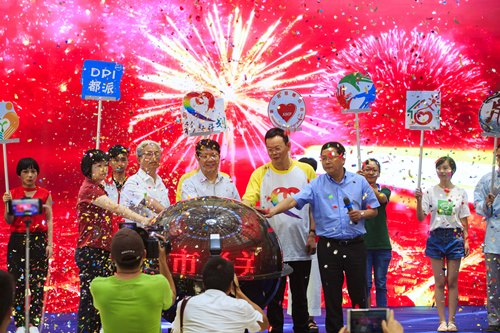 电子pg游戏平台