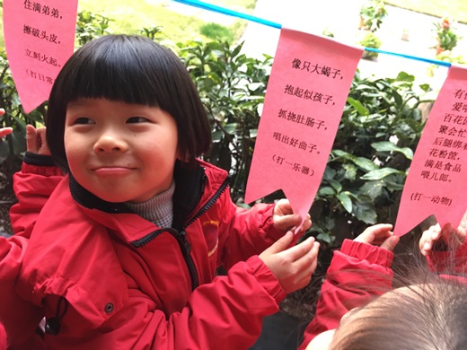 电子pg游戏平台