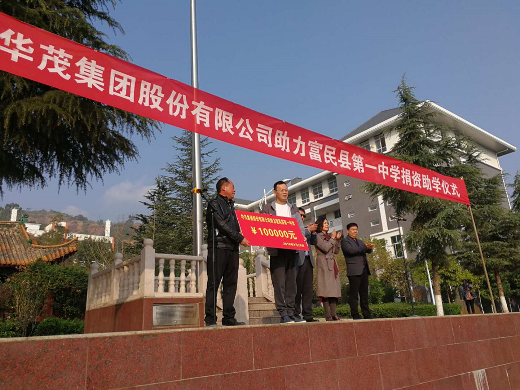 电子pg游戏平台
