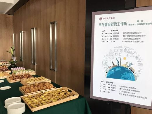 电子pg游戏平台