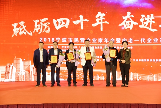 电子pg游戏平台