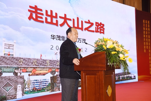 电子pg游戏平台