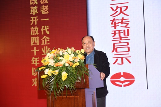 电子pg游戏平台