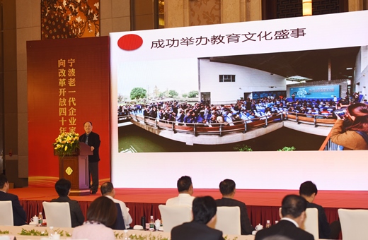 电子pg游戏平台