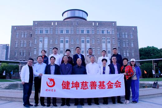 电子pg游戏平台