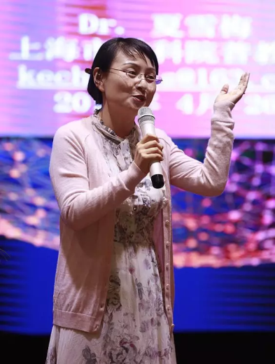 电子pg游戏平台